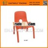 stackable plastic kindergarten chair for kid/children