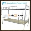 metal school bed perfect for students