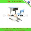HOT modern style FL-SF-0055 cheap school desks