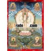 Thousand Arms Avalokiteshvara Thangka Painting