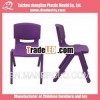 2012 Hot Sale Full Propylene Purple Plastic Adult Chair