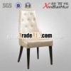 Baihui Modern Restaurant Chair