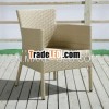 FoShan Darwin wicker outdoor chair (DW-AC028)