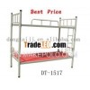 Cheapest Steel Bunk School Bed
