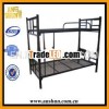 New Design Cheap Adult Metal Bunk Bed Used Domitory for sale