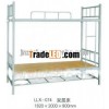 cheap modern metal school beds