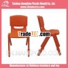 ZL-02-01 46cm high strong plastic orange stacking chair