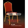 Banquet Chair --2013 Baquet Chair Modern Hot stacking Iron SC-001