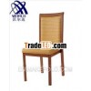 hotel chairWD213