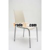 Fashion plastic chair