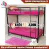 Feng Long 2013 student metal bunk bed