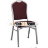 LC-122 ALUMINUM BANQUET CHAIR