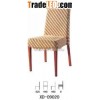 XD-09020 Banquet wood imitation aluminum dining chair