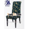 new design hotel chairWD114