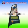 Promotional feather banners