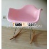 Hot sell eames organic chair