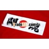 Cotton Japanese traditional head tie