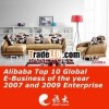 Modern Design home furniture EM-835b