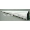 Metal Decorative cone With White Powder Coated Finish