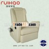 Vibration massage sofa RH-8017am-D