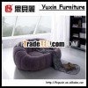 Leisure sofa couch