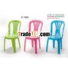 PLASTIC CHAIR