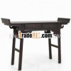 CHINESE CONSOLE