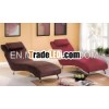 Fabric Relaxing Chair