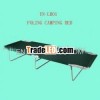 Outdoor leisure folding camping bed/army bed