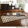 Moisture Protection Natural Wood 2 Section Folding Sunoko Bed LUCHT R Single child bed Popular in Ja
