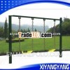 Leisure park swing set- outdoor swing set for adult