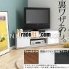 TV Stand with Backside Storage ROBIN CORNER wooden lcd tv stand design Popular in Japan