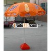 patio umbrella
