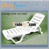 Folding plastic sand beach chair.Lounger chair.Moon chair