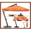 square hanging big garden umbrella