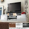 TV Stand with Backside Storage ROBIN W120cm wooden lcd tv stand design Popular in Japan
