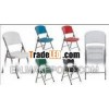 Folding Chair