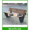 modern outdoor steel chair