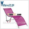 S type aluminium beach bed without handle- cheap price