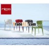 Rattan chair (NC12401) 2012
