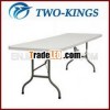 TYZ-Z183 blow molding plastic table