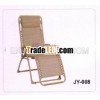 folding beach chair