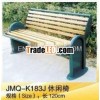 leisure bench, relax chair, lounge chair