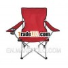 Beach Folding Chair