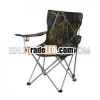 adult beach chair
