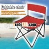 foldable beach chair
