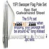 15ft Swooper Flag Pole