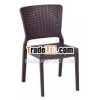 Chair ANTARES