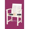 Garden Chair