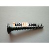 Drywall Self Drilling Screw Bugle Head Hardened Black Phosphated